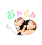 KuuEnaSena（個別スタンプ：4）