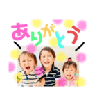 KuuEnaSena（個別スタンプ：6）