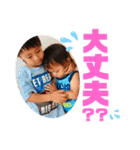 KuuEnaSena（個別スタンプ：7）