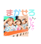 KuuEnaSena（個別スタンプ：10）