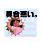 KuuEnaSena（個別スタンプ：15）
