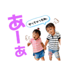 KuuEnaSena（個別スタンプ：16）