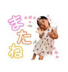 KuuEnaSena（個別スタンプ：17）