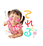 KuuEnaSena（個別スタンプ：19）