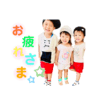 KuuEnaSena（個別スタンプ：20）