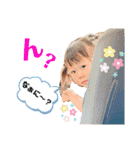 KuuEnaSena（個別スタンプ：21）