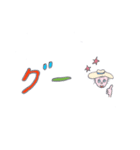キュートなカウボーイ（個別スタンプ：1）
