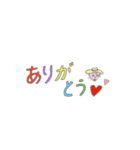 キュートなカウボーイ（個別スタンプ：2）