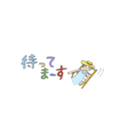 キュートなカウボーイ（個別スタンプ：6）