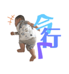 大きなほっぺのお調子者（個別スタンプ：5）