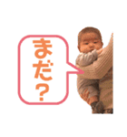 大きなほっぺのお調子者（個別スタンプ：13）