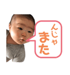 大きなほっぺのお調子者（個別スタンプ：14）