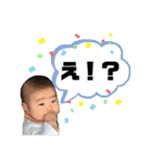 大きなほっぺのお調子者（個別スタンプ：23）