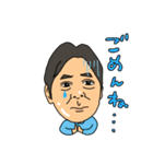 ザ・おてつまる（個別スタンプ：4）