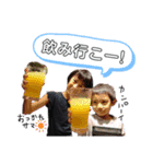 すもとの素（個別スタンプ：6）