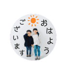 すもとの素（個別スタンプ：9）