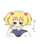セーラー服とツインテール（個別スタンプ：3）