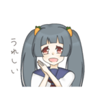 セーラー服とツインテール（個別スタンプ：4）