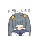 セーラー服とツインテール（個別スタンプ：6）