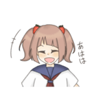 セーラー服とツインテール（個別スタンプ：7）