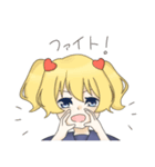 セーラー服とツインテール（個別スタンプ：10）