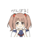セーラー服とツインテール（個別スタンプ：11）