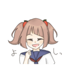 セーラー服とツインテール（個別スタンプ：17）