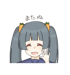 セーラー服とツインテール（個別スタンプ：20）