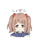 セーラー服とツインテール（個別スタンプ：21）