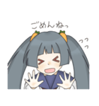 セーラー服とツインテール（個別スタンプ：23）