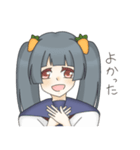セーラー服とツインテール（個別スタンプ：26）