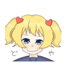 セーラー服とツインテール（個別スタンプ：32）