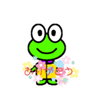 ミドリくんスタンプ（個別スタンプ：3）