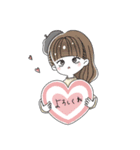 Nao 女の子たち（個別スタンプ：8）