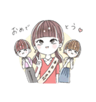 Nao 女の子たち（個別スタンプ：14）