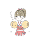 Nao 女の子たち（個別スタンプ：18）