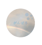 シンプルな日常挨拶（個別スタンプ：4）