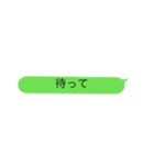 話すのめんどくさいよね（個別スタンプ：3）