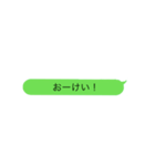 話すのめんどくさいよね（個別スタンプ：7）