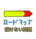 実験好きに贈るスタンプ 敬語丁寧多め（個別スタンプ：30）