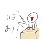 ダンスくんスタンプ（個別スタンプ：1）