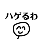 ニコニコしてください（個別スタンプ：5）
