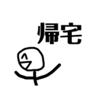 ニコニコしてください（個別スタンプ：7）