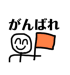 ニコニコしてください（個別スタンプ：17）