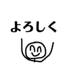 ニコニコしてください（個別スタンプ：18）