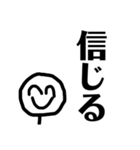 ニコニコしてください（個別スタンプ：19）