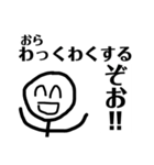ニコニコしてください（個別スタンプ：20）