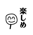 ニコニコしてください（個別スタンプ：21）