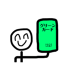 ニコニコしてください（個別スタンプ：22）