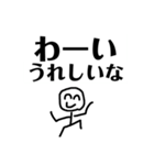 ニコニコしてください（個別スタンプ：31）